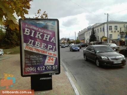 Citylight B in Vasylkiv Grusevs'kogo st., 8 Photo 1