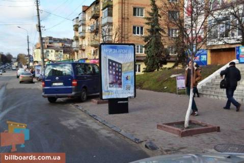 Citylight A in Vasylkiv Grusevs'kogo st., 6 Photo 1