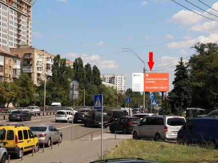 Video Billboard A in Kyiv, 3x6  Berestejs'kij av. (kolis. av. Peremogi), 76, navproti, v storonu st.m. "Sulavs'ka", centr, (rolik 10 sek, 1 vihid/1,5 hvilini) - 324793 Photo 1