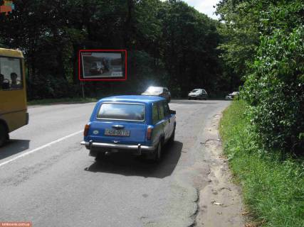 Billboard B in Vinniki s. Vinniki, v'izd do L'vova Photo 1