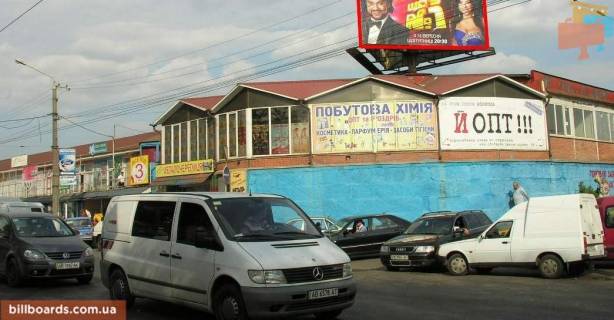 Billboard A in Vinnytsia Privokzal'na st., 16, bila optovogo rinku "Vokzal'nij", v storonu zaliznicnogo vokzalu Photo 1