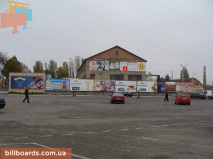 Billboard A in Vinnytsia Nemirivs'ke sose / Cehova st., supermarket "Gros" Photo 1