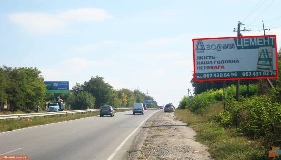 Billboard A in Vinnytsia Hmel'nic'ke sose, bila restoranu "Fata-Morgana", z centru Photo 1