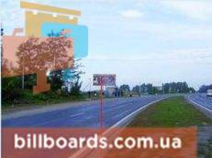 Billboard B in Vinnytsia Hmel'nic'ke sose, bila znaka "Akusinci", z mista Photo 1