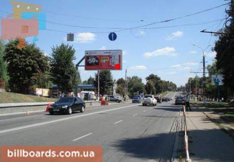 Prismatron, Prism  in Vinnytsia Hmel'nickoe sose, vozle zavoda "Analog" - 78928 Photo 1