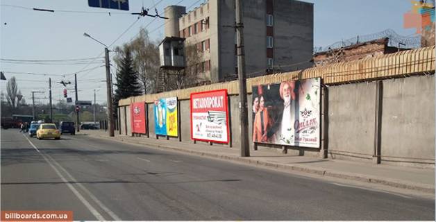 Billboard A in Vinnytsia Privokzal'na st., nedaleko vid zupinki "st. Privokzal'na" Photo 1