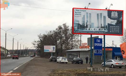 Billboard A in Vinnytsia Kiivs'ke sose / Sevcenko st. Photo 1
