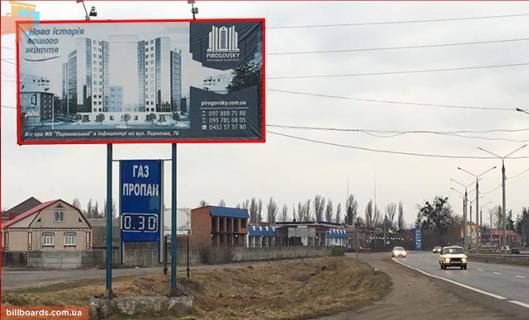 Billboard B in Vinnytsia Kiivs'ke sose / Sevcenko st. Photo 1