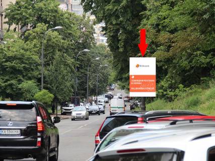 Citylight A in Kyiv, 1.8x1.2  Hmel'nic'kogo st. 70A, v storonu st. Goncara Photo 1