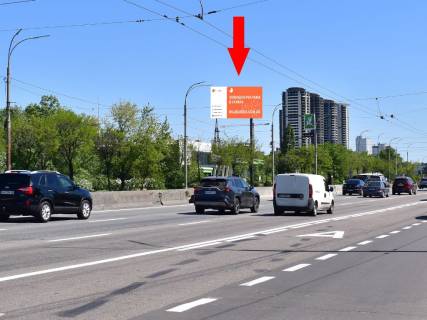 Billboard B in Kyiv, 3x6  Suhevica av. (kolis. Vatutina av.) 5, bila AZS "Okko", navproti TRC Sky mall, v storonu bst. Perova Photo 1
