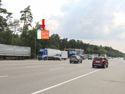 Billboard B in Kyiv, 3x6  Brovars'kij av., bila magazinu "Flagman", v centr Photo 1