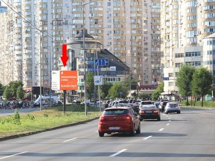 Video Billboard A in Kyiv, 2.3x3.14  Дніпровська набережна вул., 49 - вул. Ахматової, роздільник, біля ТРЦ "River Mall", світлофор, в сторону мосту Патона - 583927 Photo 1