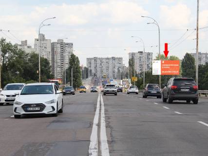 Prismatron, Prism A in Kyiv, 3x6  Polarna st., 12, na mostu, v storonu supermarketiv "Epicentr", "Sil'po", st. Bogatirs'kij - 184905 Photo 1