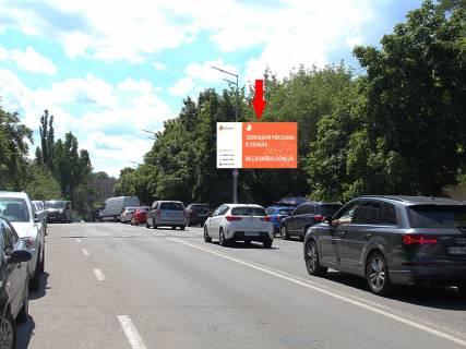 Prismatron, Prism A in Kyiv, 3x6  Golosiivs'ka st., 9, navproti, v storonu st.m. "Golosiivs'ka" - 184993 Photo 1