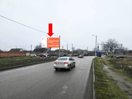 Billboard B in Kropyvnytskyi (Kirovograd), 3x6  Героїв Рятівників вул. / вул. Комарова, в сторону вул. Комарова Photo 1