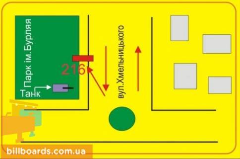 Billboard B in Zbarazh B. Hmel'nickogo st., g. Zbaraz scheme