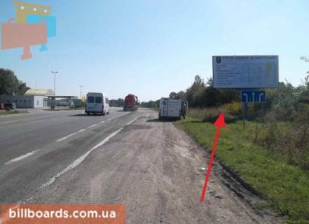 Billboard A in Zboriv g.Zborov Photo 1