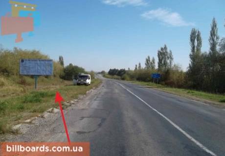 Billboard B in Zboriv g.Zborov, povrot na Zalozcy Photo 1