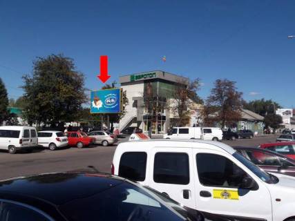 Billboard B in Zhytomyr Kocergi st. / st. 1-go maa, vozle "Detskogo  Mira", magazina "Evrotop" Photo 1