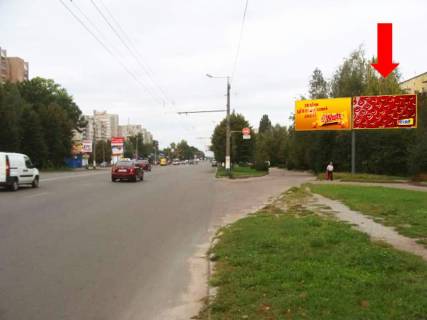 Billboard A in Zhytomyr, 3x6  Miru av., 6, bila Budinku Torgivli "Esfir'"prava Photo 1