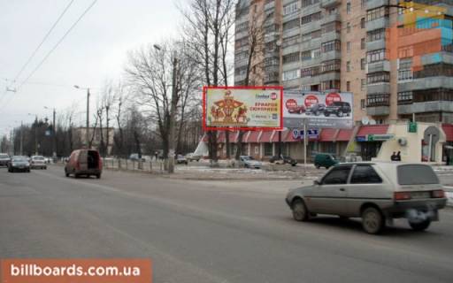 Billboard A in Zhytomyr Pokrovs'ka st. (kolis. Sorsa st.), 94, livij Photo 1