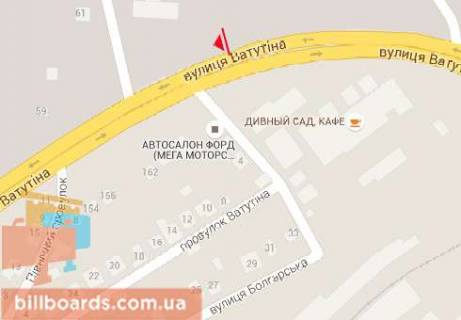 Billboard  in Zhytomyr Vatutina st., 61 scheme