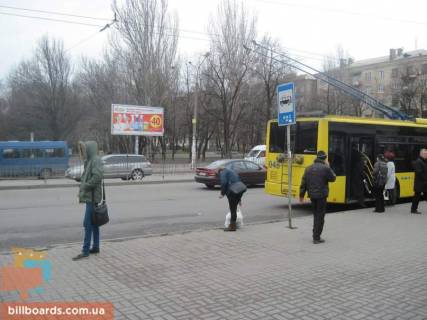 Prismatron, Prism A in Zaporizhzhya Sobornij av. (kolis. Lenina av.), 182, TRC "Ukraina" - 68702 Photo 1