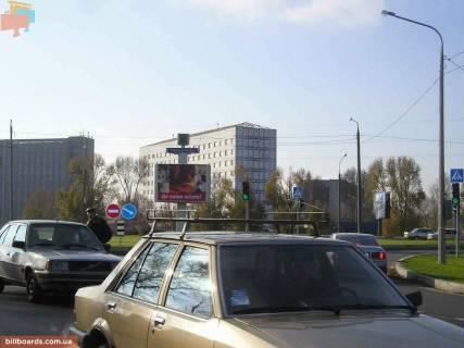 Backlight A in Zaporizhzhya Naberezna magistral' / Privokzal'na st. (kolis. Lunacars'kogo st.), vid vokzalu Photo 1