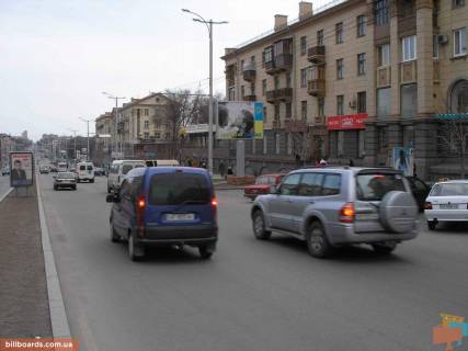 Backlight A in Zaporizhzhya Sobornij av. (kolis. Lenina av.), 171, supermarket "Sil'po" Photo 1