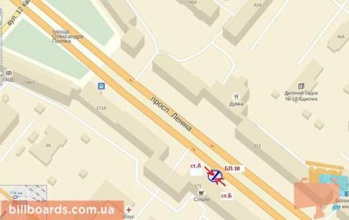 Backlight A in Zaporizhzhya Sobornij av. (kolis. Lenina av.), 171, supermarket "Sil'po" scheme