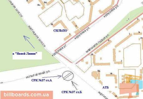 Billboard B in Zaporizhzhya Hortic'ke sose, 20, bila rinku, niznij scheme