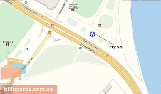 Prismatron, Prism B in Zaporizhzhya Plotinna st. - Vintera bst. - 68760 scheme
