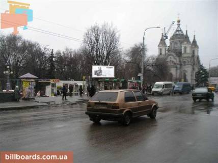 Prismatron, Prism A in Zaporizhzhya Sobornyj av. (byvs. Lenina av.) / Dneprovskaa st., pl. Voli, v storonu St.Turgen'eva - 104349 Photo 1