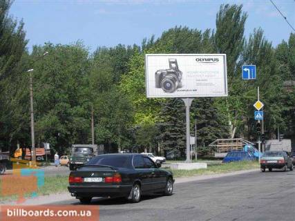 Prismatron, Prism A in Zaporizhzhya Pivdenne sose / Metalurgiv av. / Diagonal'na st. - 68517 Photo 1