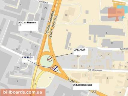 Prismatron, Prism A in Zaporizhzhya Sobornij av. (kolis. Lenina av.) / Kosmicna st. - 68413 scheme