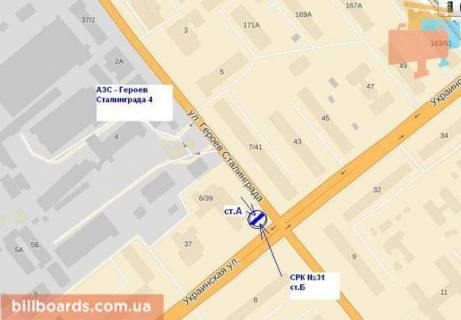 Prismatron, Prism B in Zaporizhzhya Skil'na st. (kolis. Geroiv Stalingrada st.) / Ukrains'ka st. - 68540 scheme