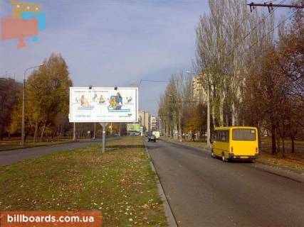 Prismatron, Prism A in Zaporizhzhya Borodins'ka st., 6 / Aroslavs'ka st. - 68486 Photo 1