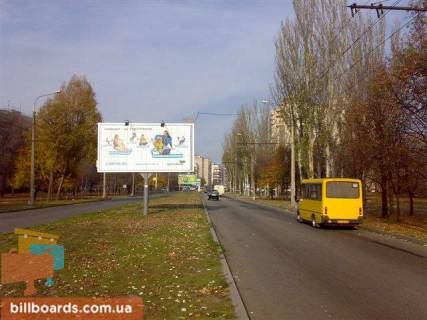 Prismatron, Prism A in Zaporizhzhya Borodins'ka st., 6 / Aroslavs'ka st. - 68488 Photo 1