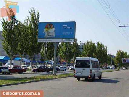 Prismatron, Prism A in Zaporizhzhya Cumacenka st. - Sitova st. - 68503 Photo 1