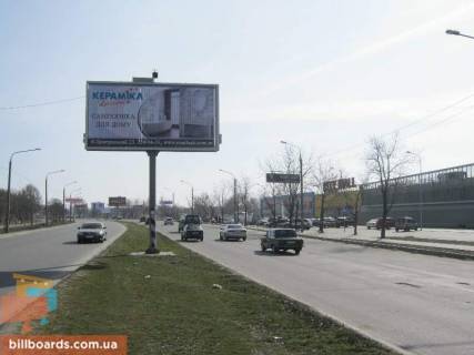Prismatron, Prism A in Zaporizhzhya Naberezna magistral' / Zaporiz'ka st., TRC "City Mall", supermarketi "Asan", "Epicentr", do vokzalu - 68874 Photo 1