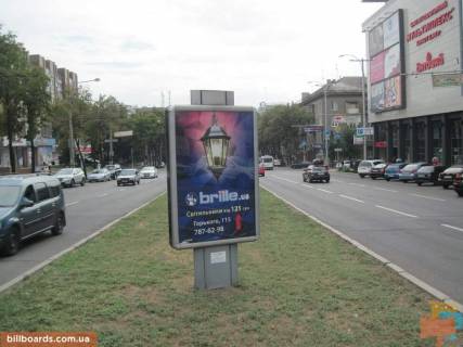 Citylight A in Zaporizhzhya Sobornij av. (kolis. Lenina av.) / Prihods'ka st. (kolis. Komunars'ka st.) / Franka st., do vokzalu Photo 1
