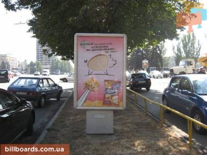 Citylight A in Zaporizhzhya Sobornij av. (kolis. Lenina av.), 137 Photo 1