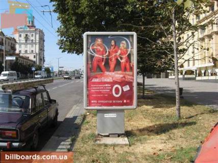 Citylight A in Zaporizhzhya Sobornij av. (kolis. Lenina av.), 212, No2 Photo 1