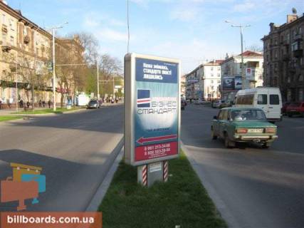 Citylight A in Zaporizhzhya Sobornij av. (kolis. Lenina av.) / Pivdennoukrains'ka st. / Miru st., rozdil'nik, do vokzalu Photo 1