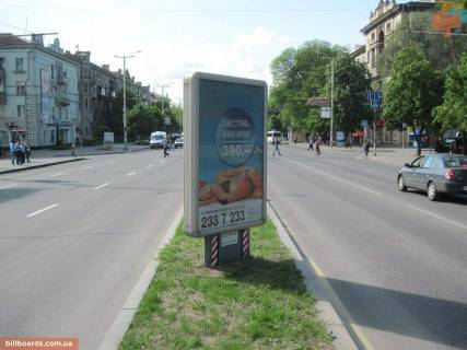 Citylight A in Zaporizhzhya Sobornij av. (kolis. Lenina av.) / Miru st. / Goncarenka st. (kolis. Panfilovciv st.), rozdil'nik, do GES Photo 1