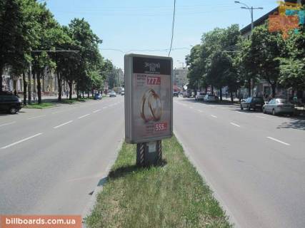 Scrolller, Scroll A in Zaporizhzhya Sobornij av. (kolis. Lenina av.) / Maakovs'kogo st. / Lermontova st., rozdil'nik, do vokzalu - 68696 Photo 1