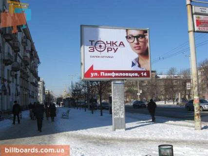 Backlight B in Zaporizhzhya Sobornij av. (kolis. Lenina av.) / Goncarenka st. (kolis. Panfilovciv st.) Photo 1