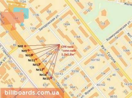 Citylight A in Zaporizhzhya Sobornij av. (kolis. Lenina av.) / Zaporiz'ka st. / Prihods'ka st. (kolis. Komunars'ka st.), rozdil'nik, do vokzalu scheme