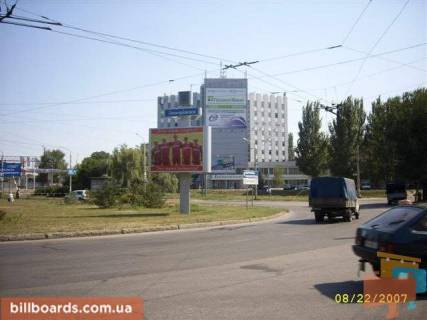 Backlight A in Zaporizhzhya Borodins'ka st. / Plotinna st. / Tirazna st., do Plotinnoi st. Photo 1