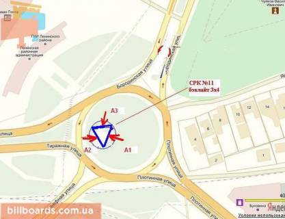 Backlight A in Zaporizhzhya Borodins'ka st. / Plotinna st. / Tirazna st., do Plotinnoi st. scheme